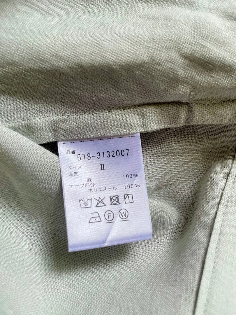 【美品】2024春夏MARGARET HOWELL 麻　ライトグリーンスカート