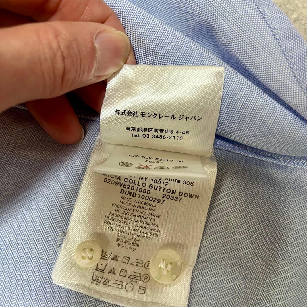 【MONCLER】 メンズ プルオーバーシャツ S