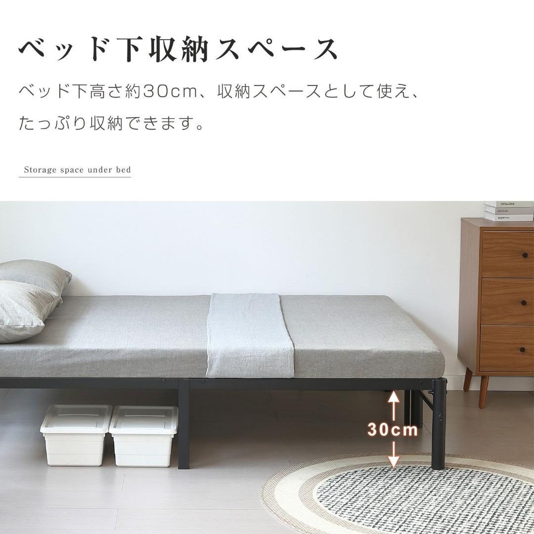 ディベッド 伸長式ベッド ソファベッド シングル セミダブル ダブル 多機能
