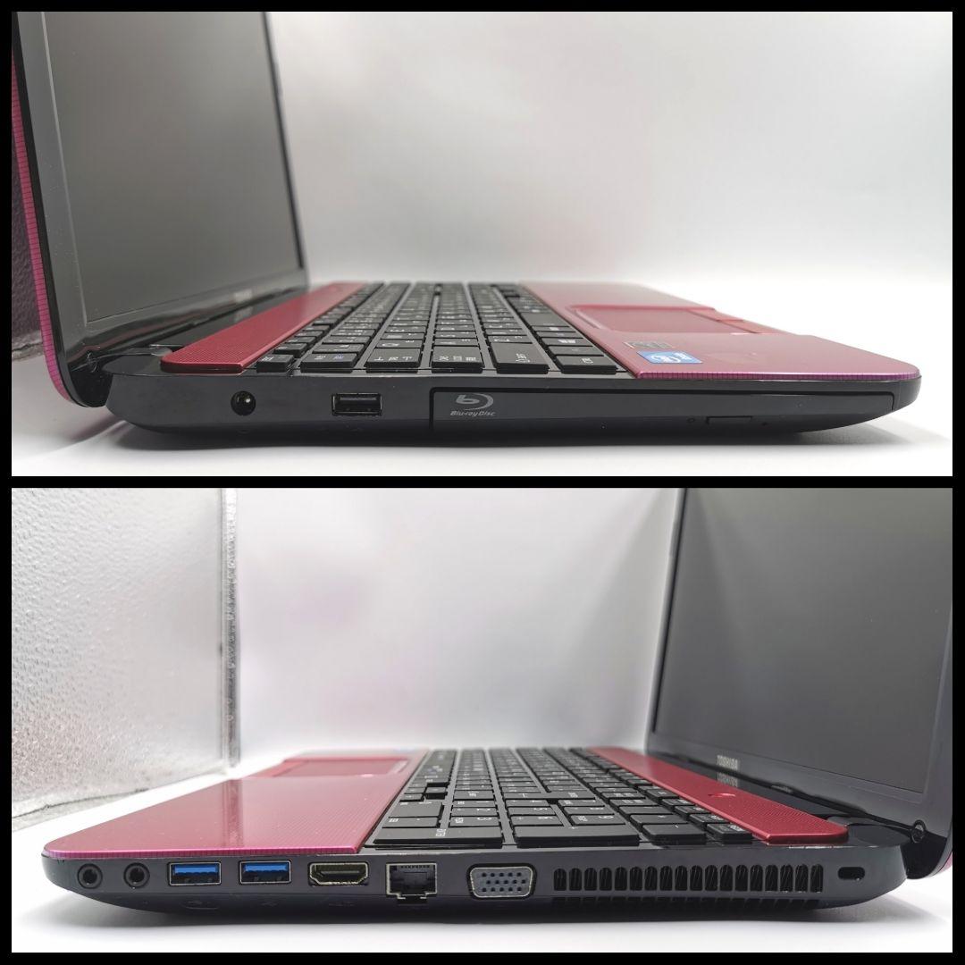 可愛いピンク♥ サクサク快適 Core i7 ノートパソコン Windows11