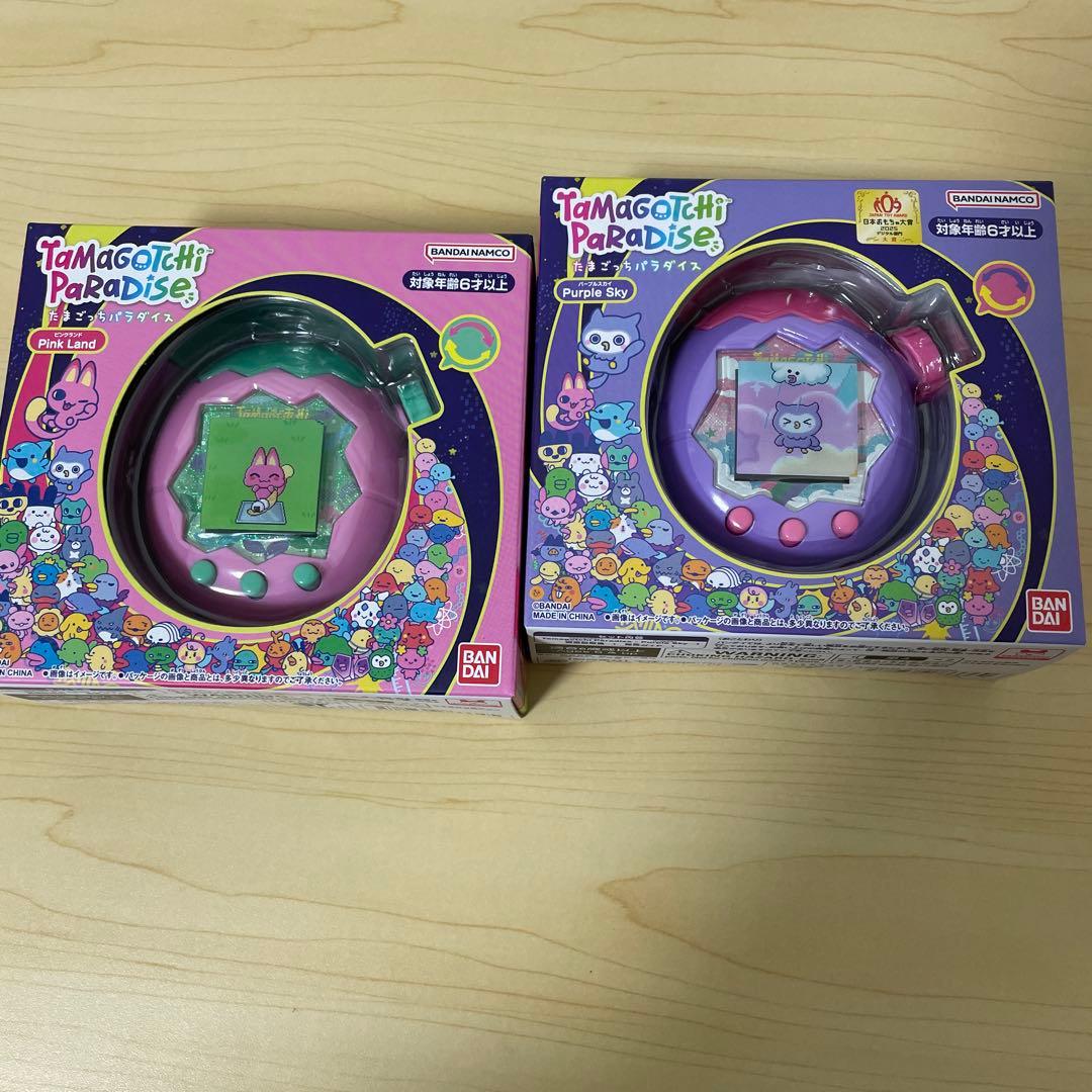 Tamagotchi Paradise ピンク＆パープルセット