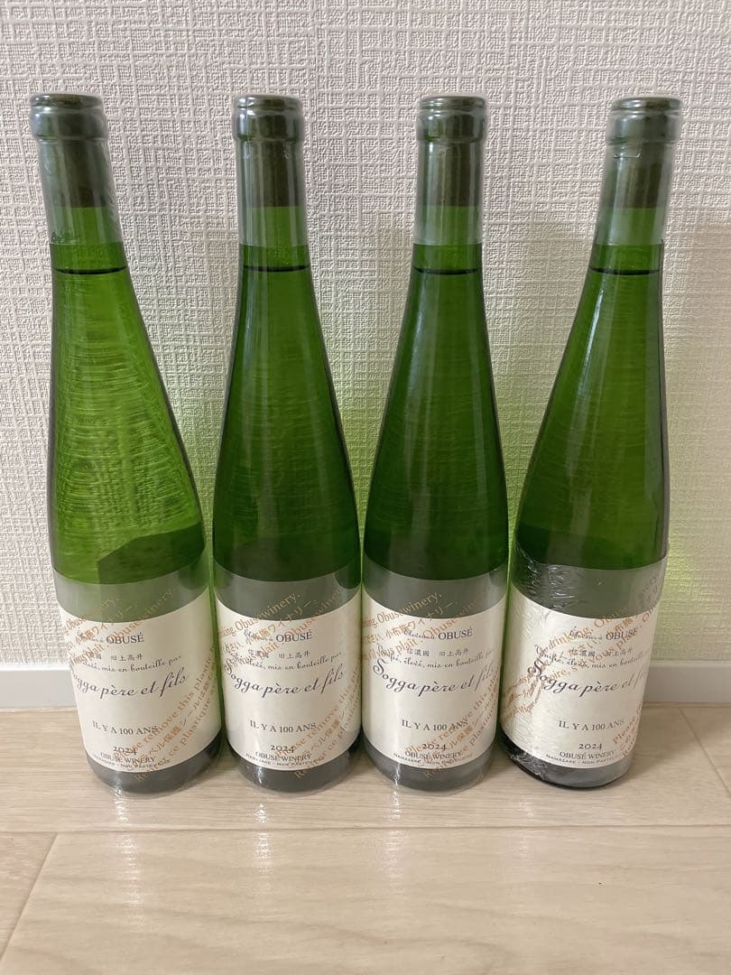 小布施 ソガペールエフィス イリヤソントン750ml4本セット（バラ売り可）