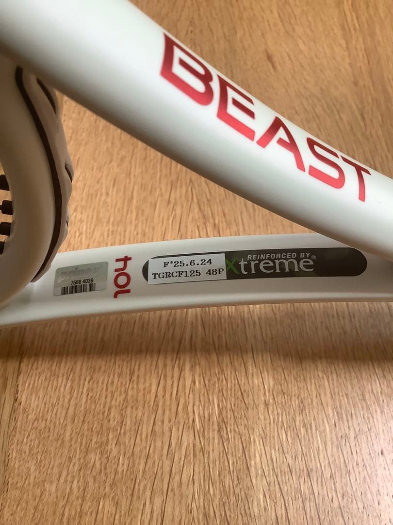 prince BEAST O3 104 限定カラー　 G1