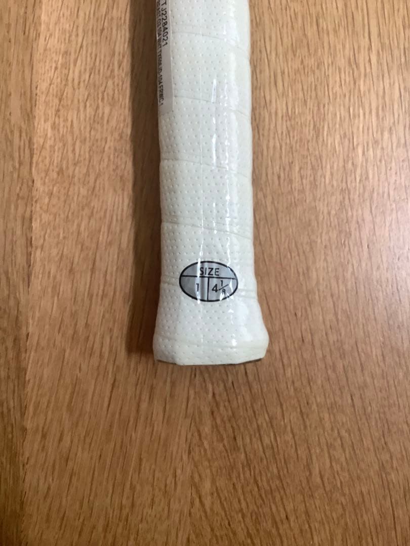 prince BEAST O3 104 限定カラー　 G1