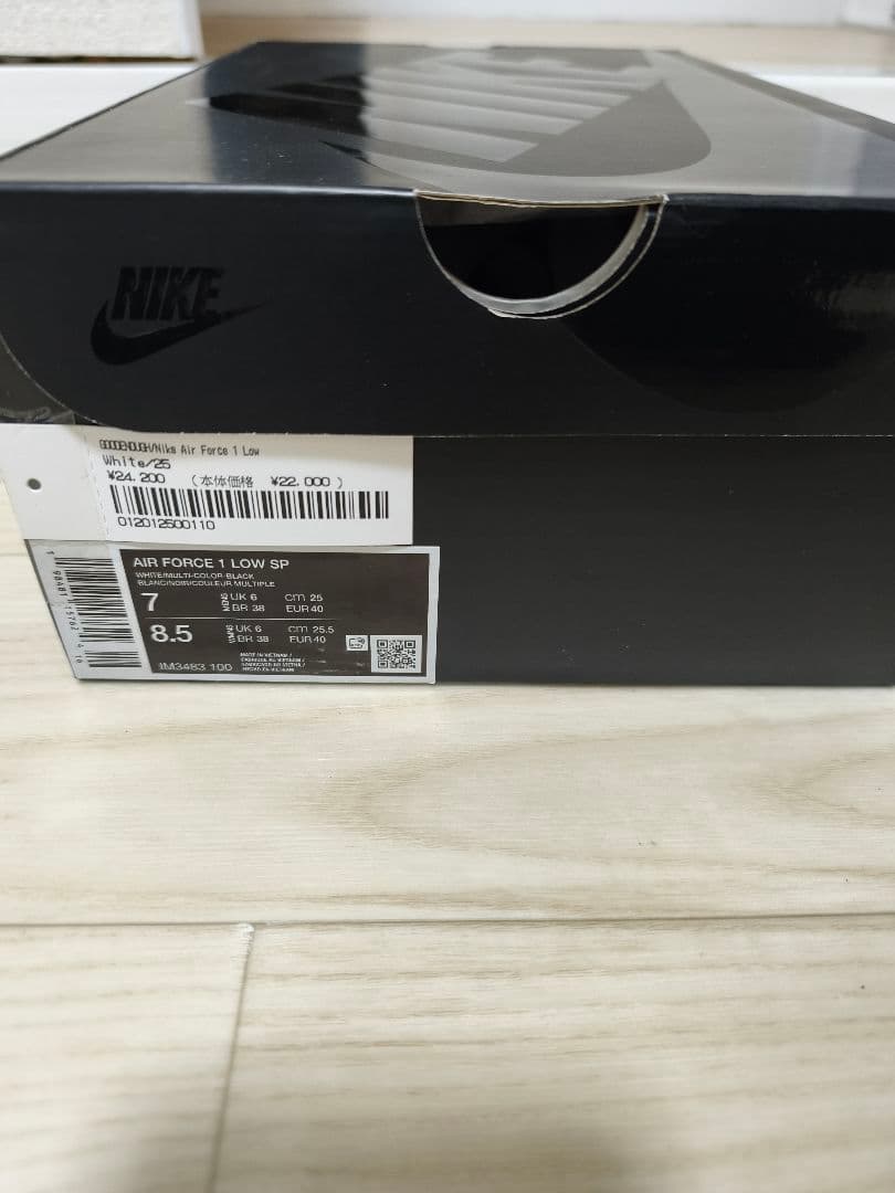 Supreme GOODNOUGH NIKE エアフォースワン 25cm