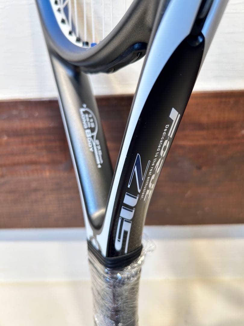 激レア☆ テニスの王子様　幸村精市モデル　Winghart FORJE Z115