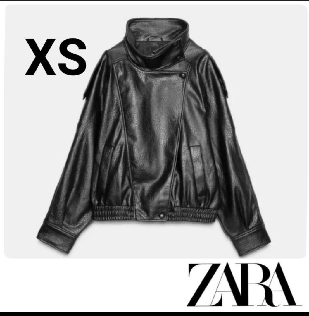 新作ZARA ブラックレザージャケット XS 未使用新品