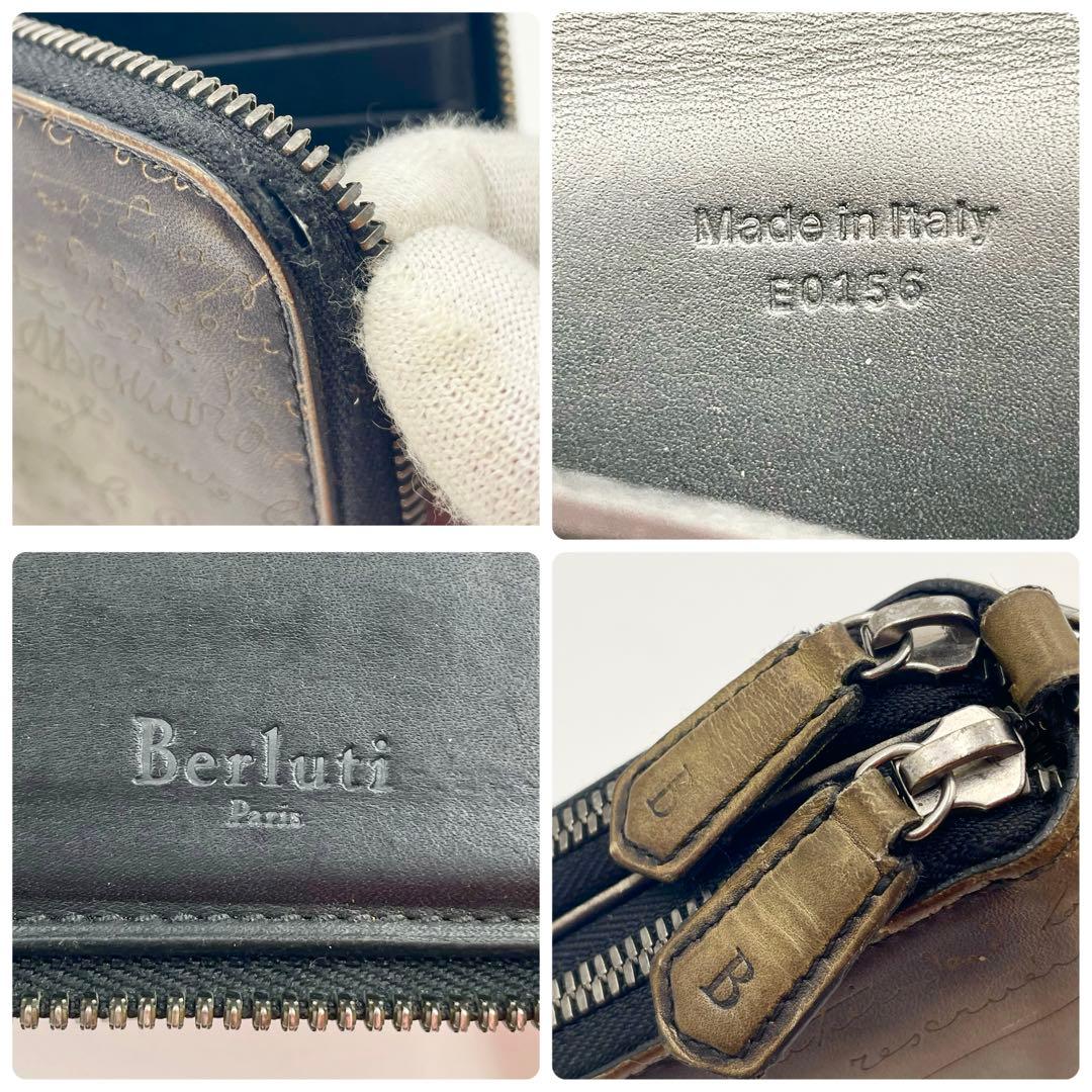 定価34万 ベルルッティ カリグラフィ タリ スクリットレザーオーガナイザー