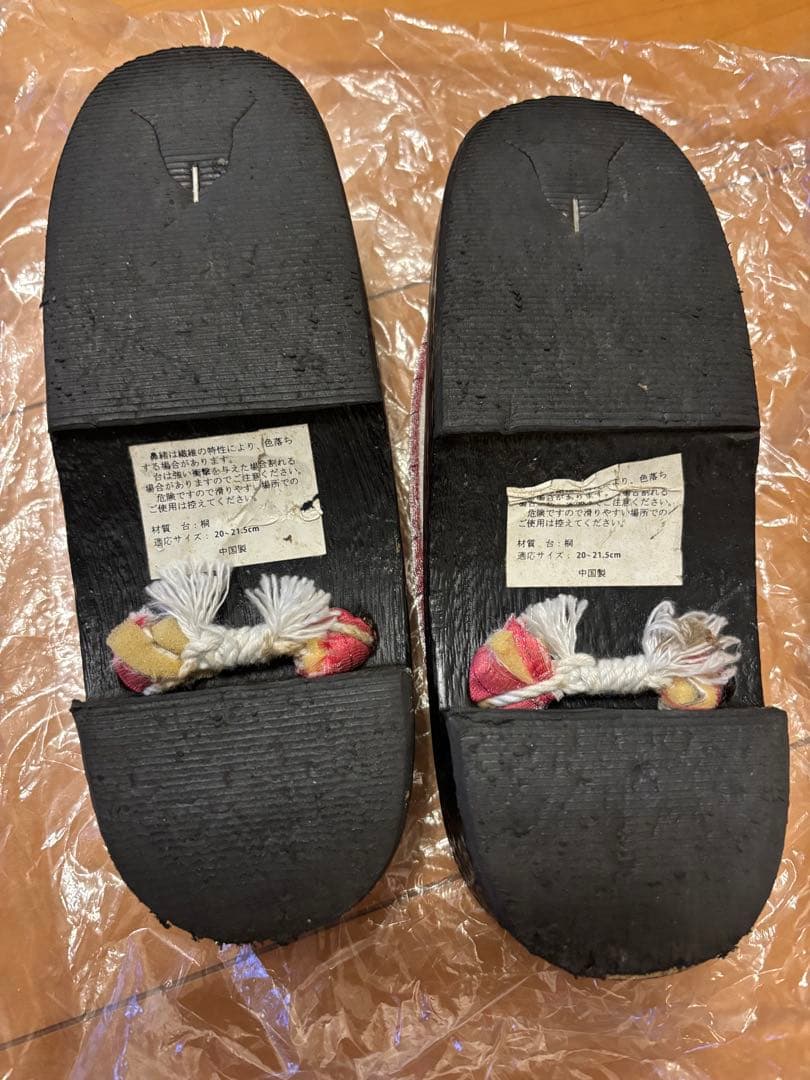 七五三　七歳　子供用着物　絞り　フルセット