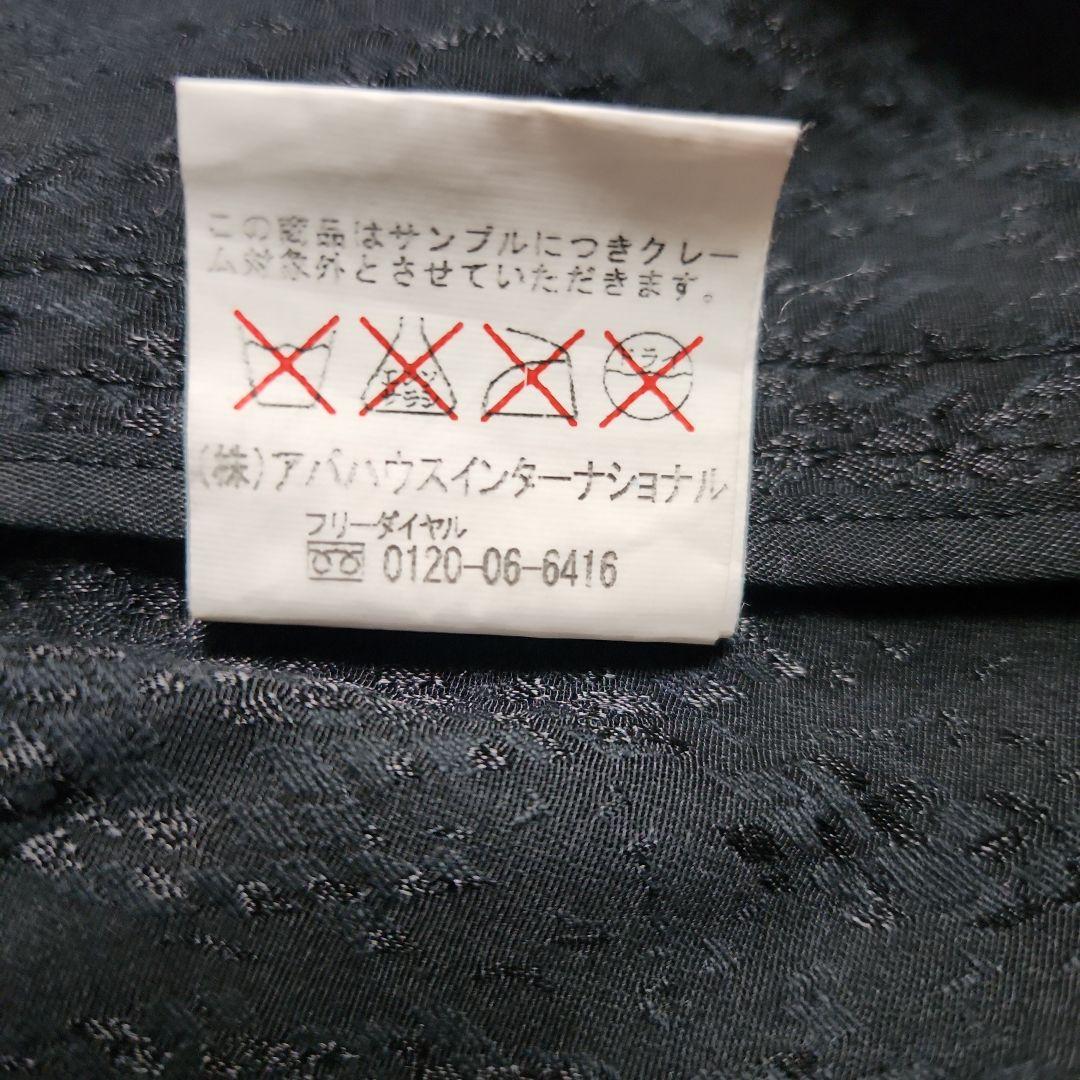 5351プールオム 激レア蛇柄トレンチコート サンプル 1点物？