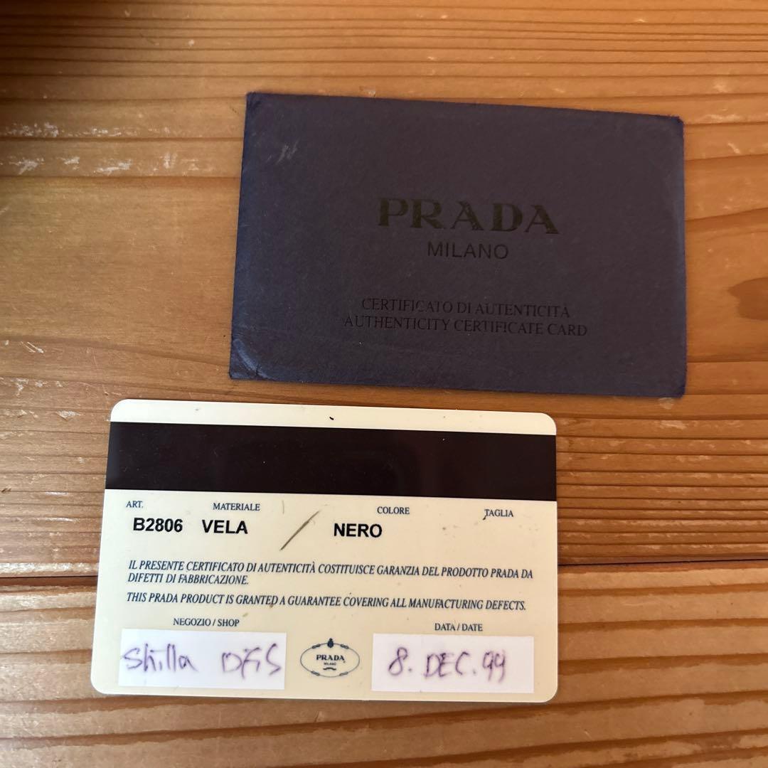 PRADA ブラック ボストンバッグ正規品