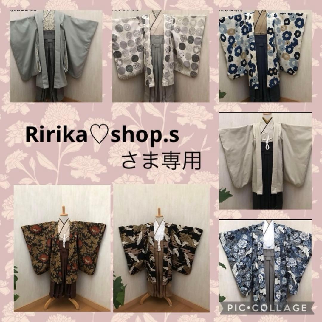 Ririka♡shop.sさま専用 羽織袴セット 卒業式 卒園式 ハンドメイド