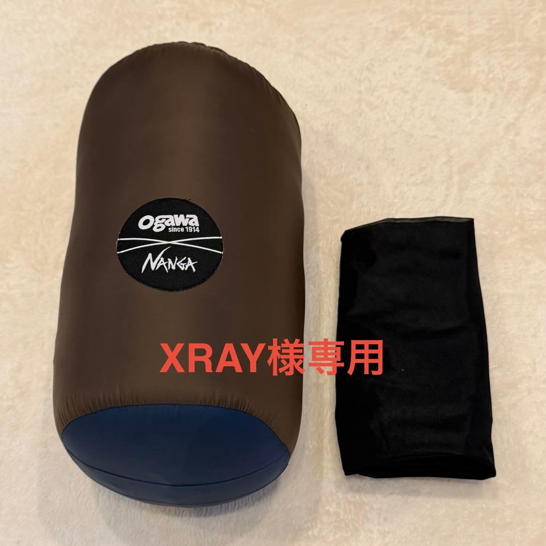 ogawa/NANGAシュラフプラスL(羽毛量600g)