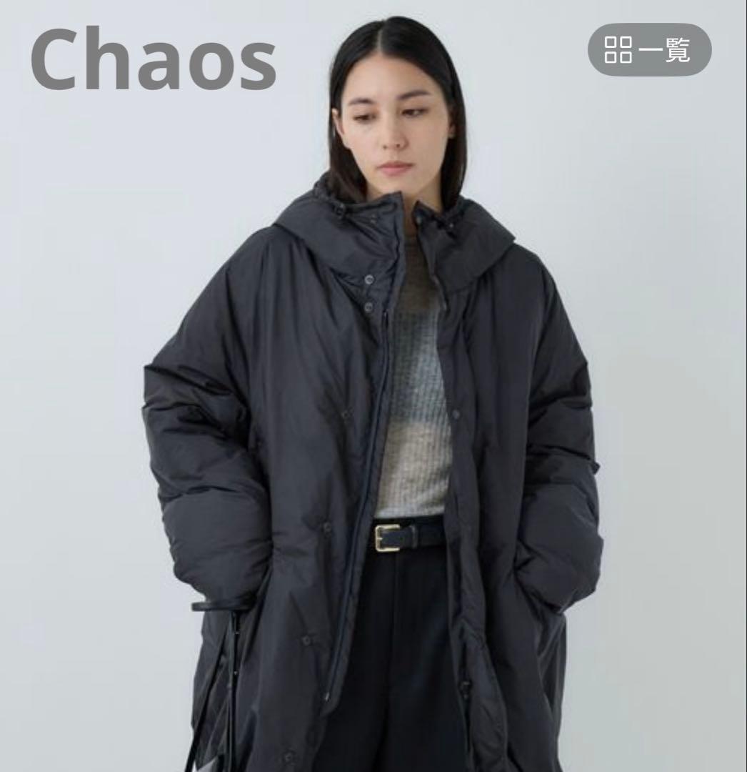 Chaos 2025 R.RELIEFロングダウン　ブラック