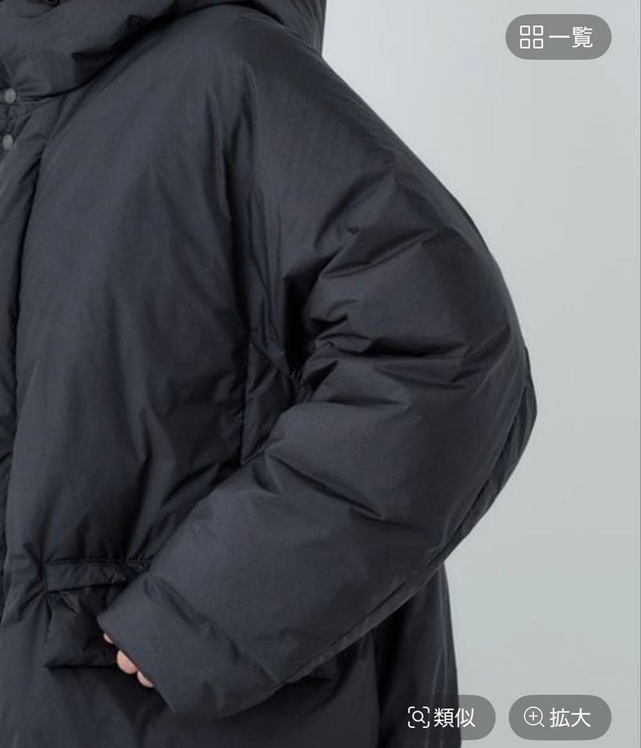 Chaos 2025 R.RELIEFロングダウン　ブラック