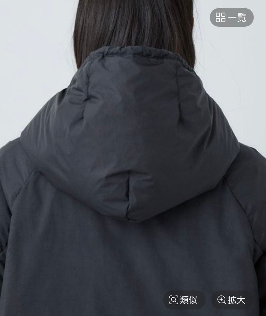 Chaos 2025 R.RELIEFロングダウン　ブラック