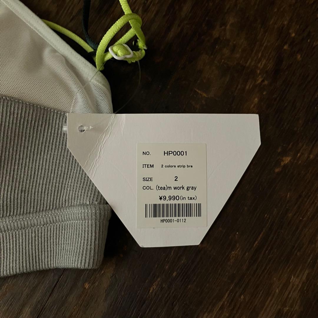 下着・アンダーウェア HEAP underwear / 2 colors strip bra