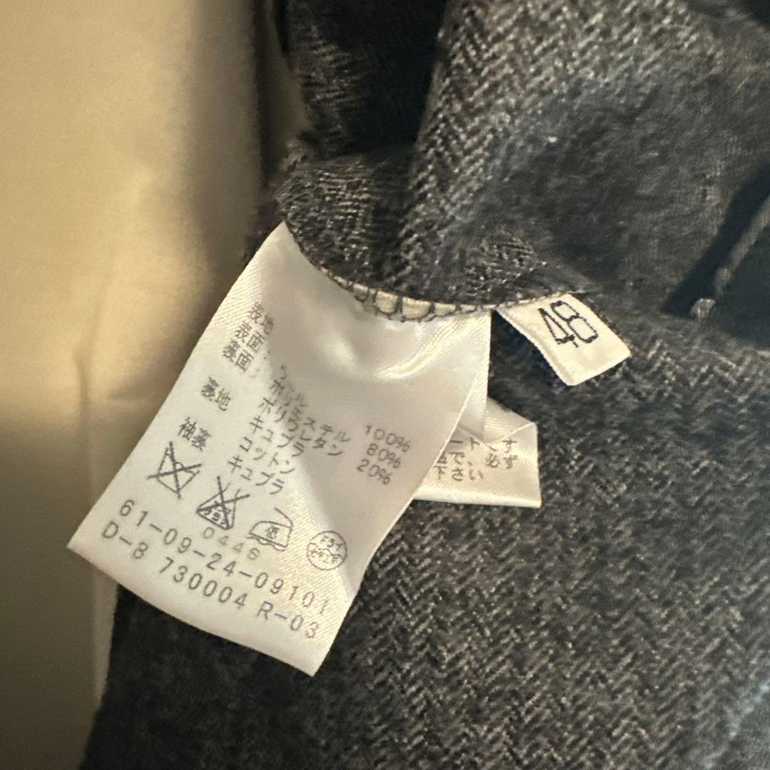トゥモローランド　メンズ　ダークグレー コート サイズ48