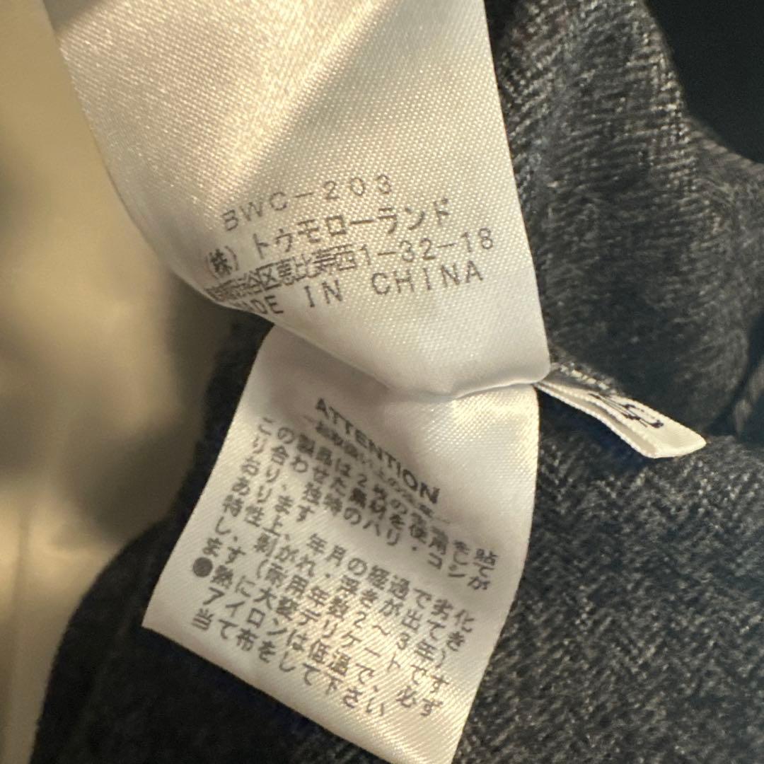 トゥモローランド　メンズ　ダークグレー コート サイズ48