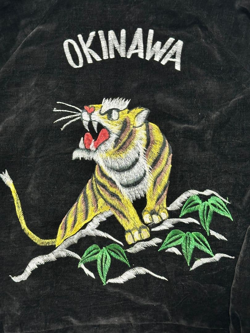 ナ*リ様 スペシャル 50s 沖縄 OKINAWA スカジャン ヴィンテージ 鷲