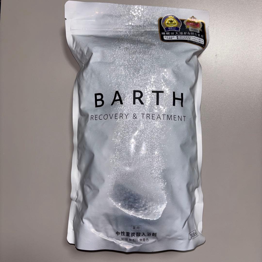 BARTH 中性重炭酸入浴剤　90錠