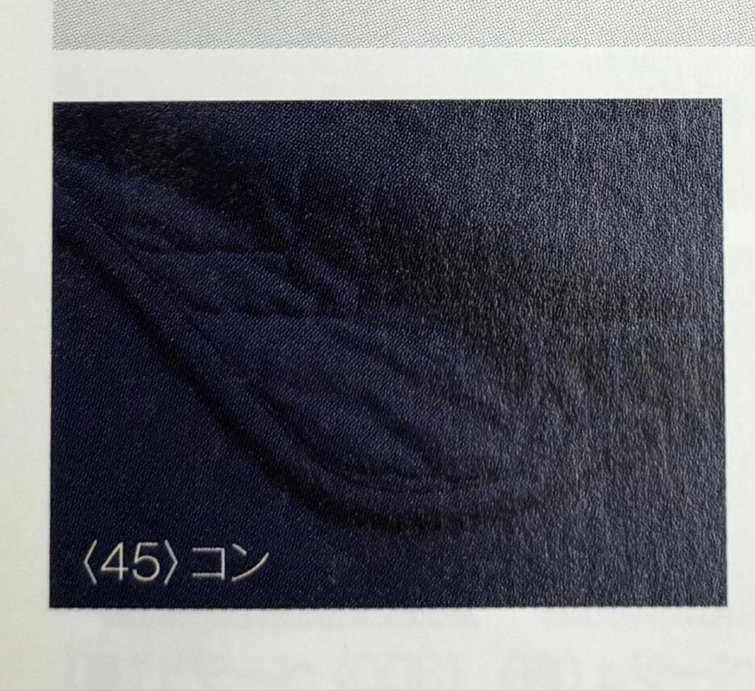 超お買得品‼︎ 新品・未使用 西川『ウォームフィールプレミアム(シングル)