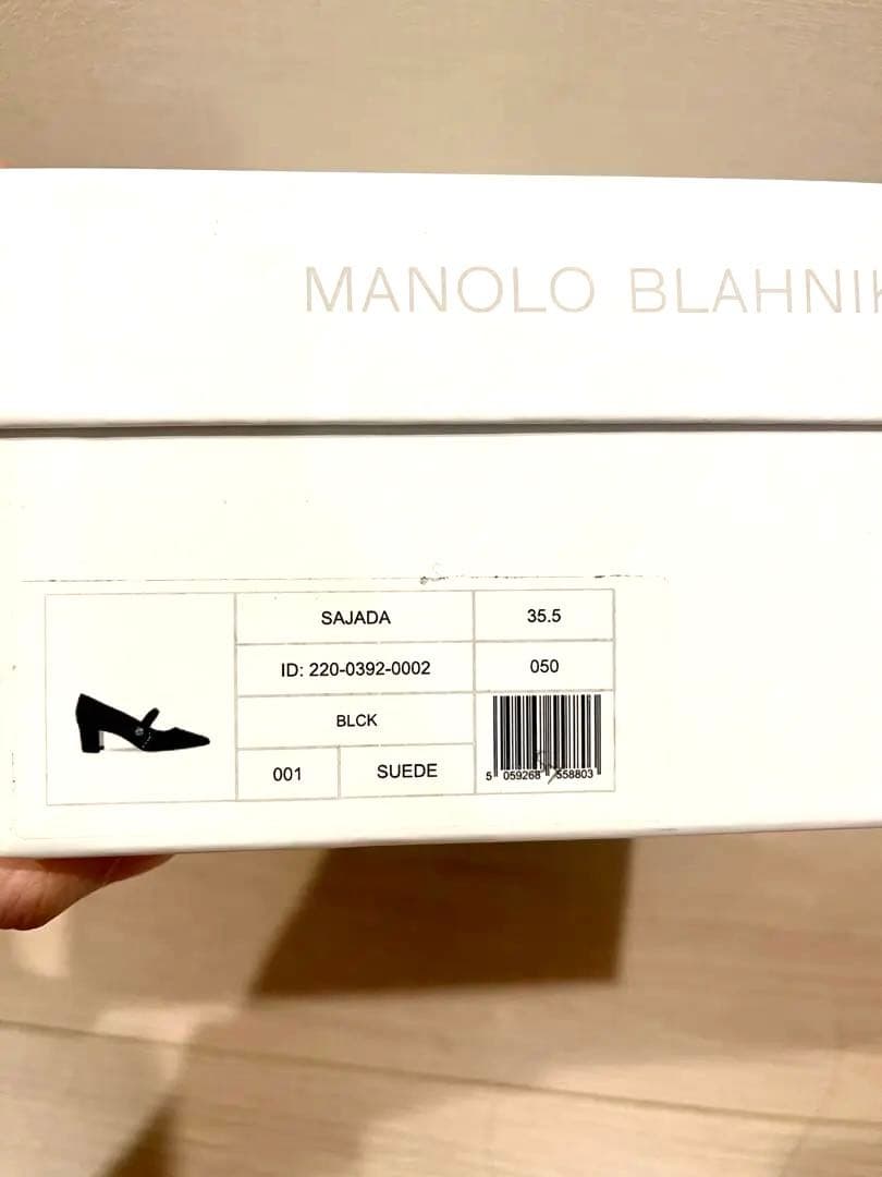 美品MANOLO BLAHNIKマノロブラニクビジュー付きメリージェーン35.5