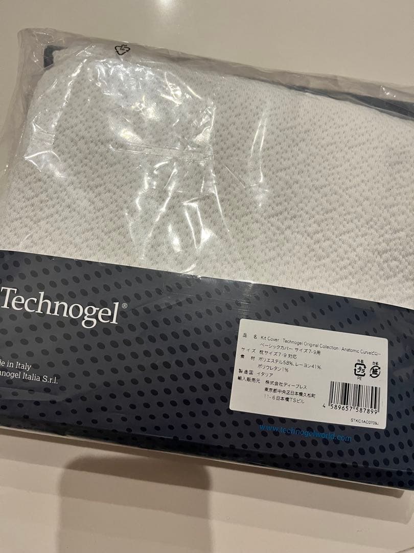 枕 Original Collection Anatomic CurvePillow