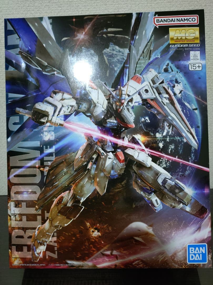 MG ソードインパルス　フリーダムガンダム Ver.20 ガンプラまとめ売り