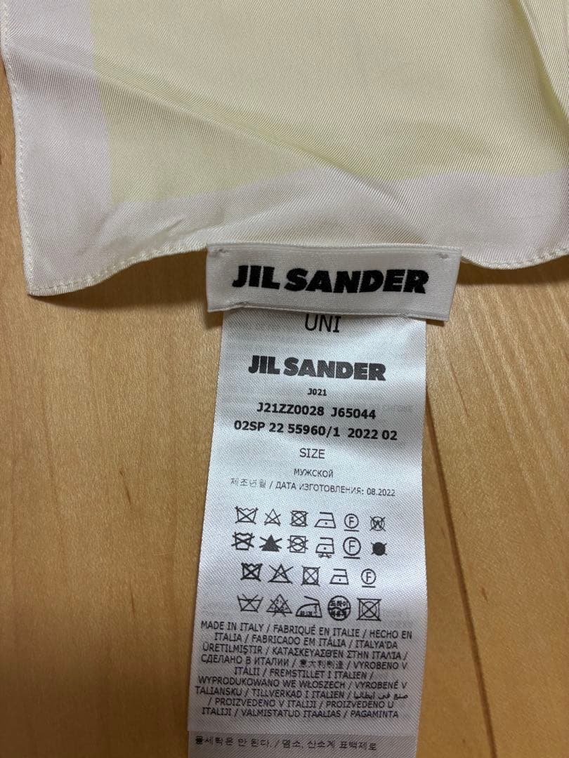 JIL SANDER アートプリント スカーフ UNI