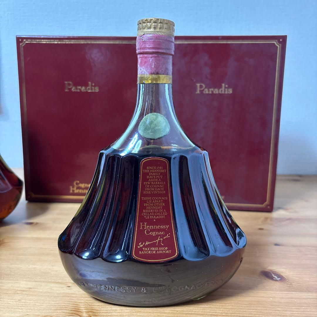 ヘネシー Hennessy パラディ エクストラ 旧グリーンボトル　4点セット