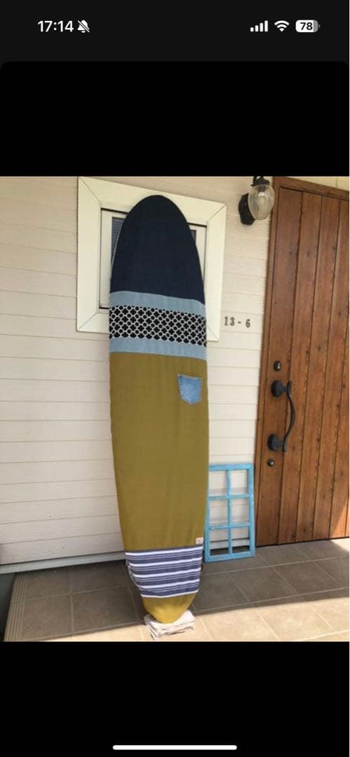 ボードケースオーダー用