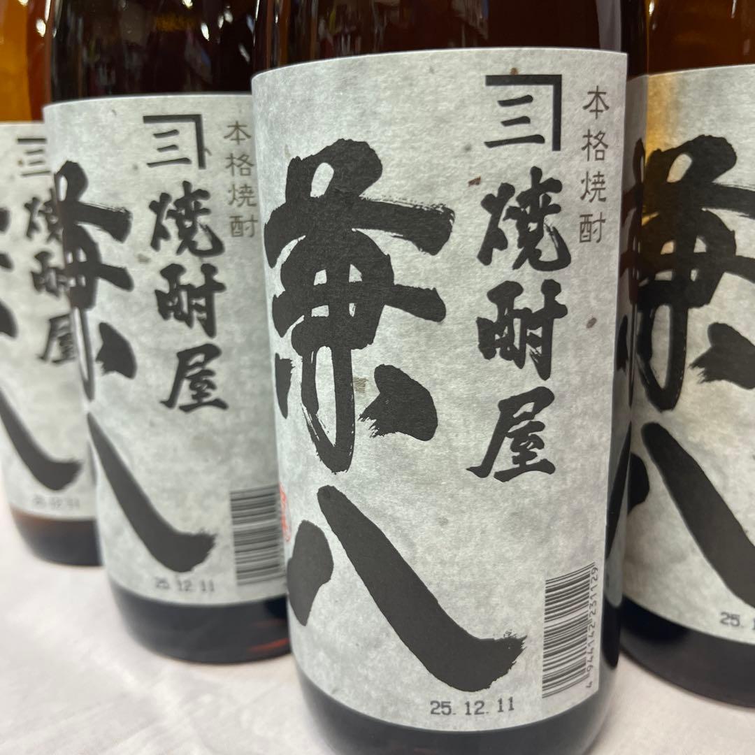 兼八　720ml 12本セット