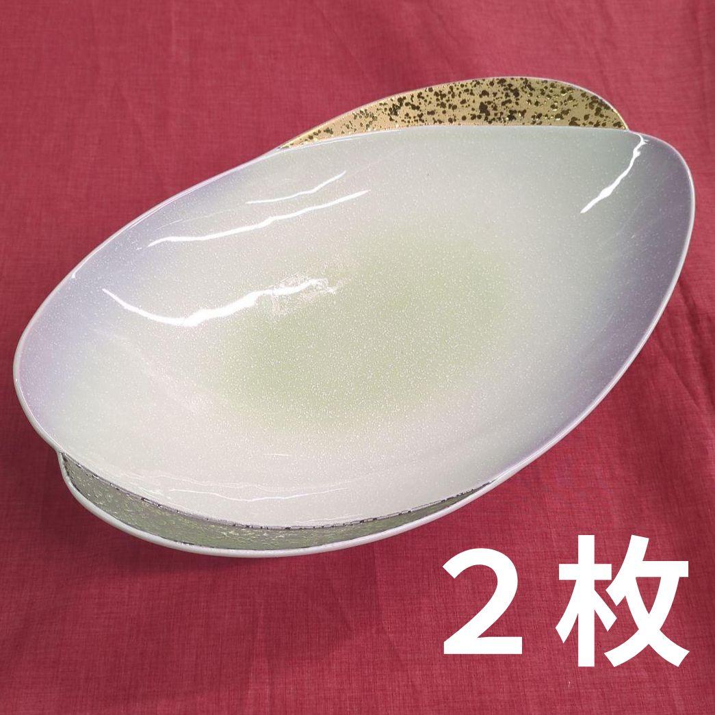 金銀彩　高台大盛り鉢　２枚　高台 大皿　華山窯　楕円皿　日本料理