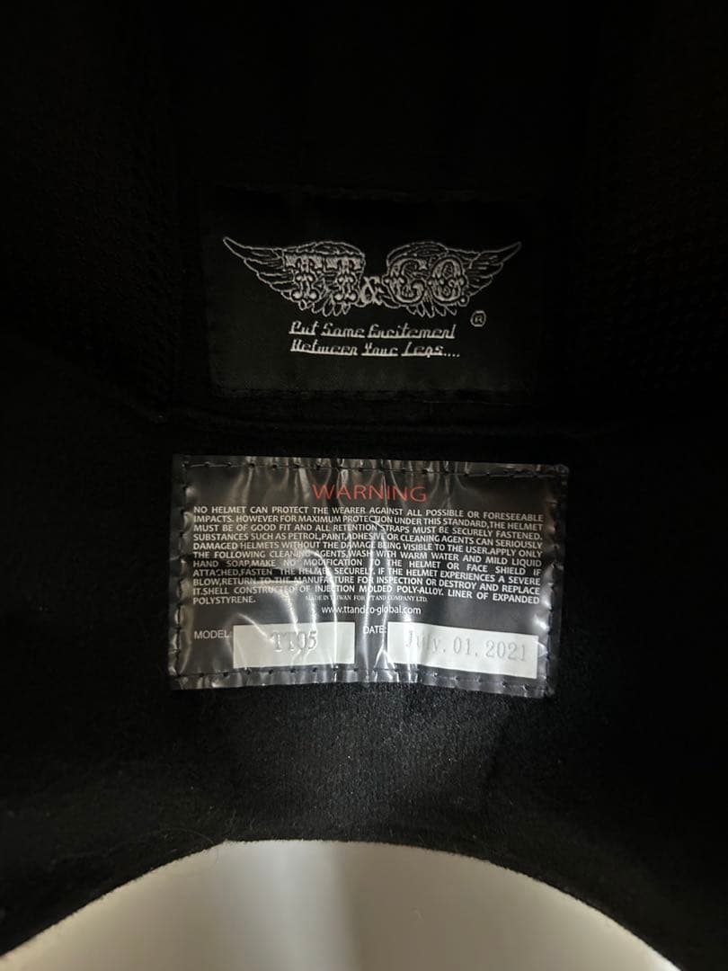 TT&CO._スーパーマグナム_57-58cm（M/Lサイズ） バイザー付き