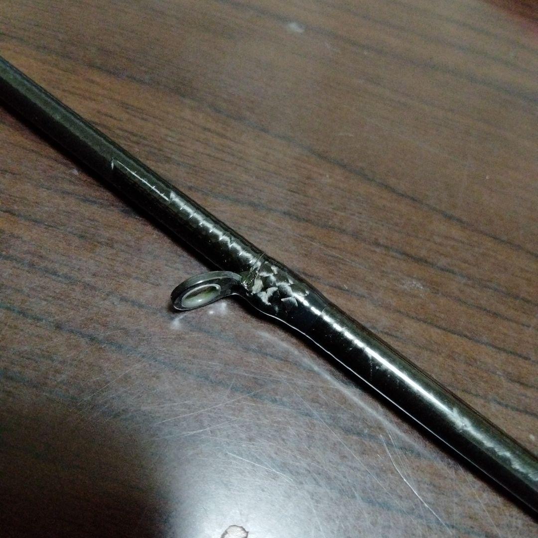 ハートランドHL6112ULRFS-SV AGS24冴掛フェザータッチテクニカル