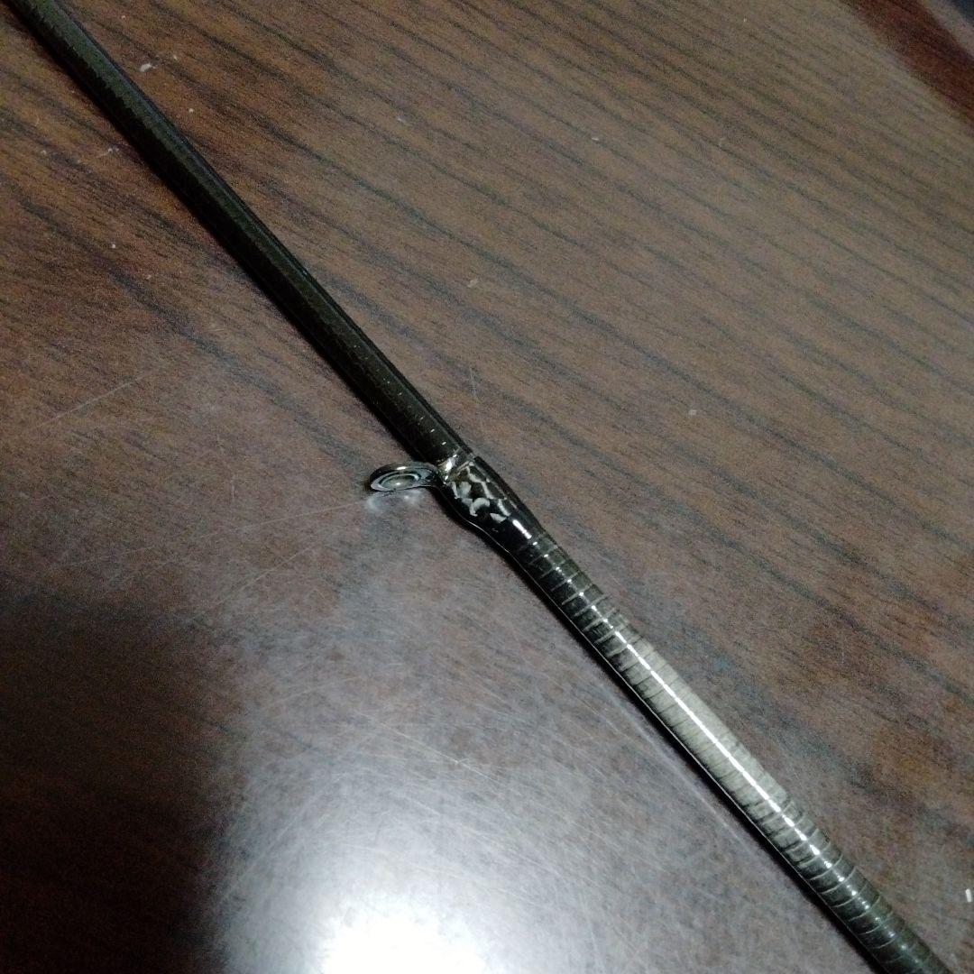 ハートランドHL6112ULRFS-SV AGS24冴掛フェザータッチテクニカル