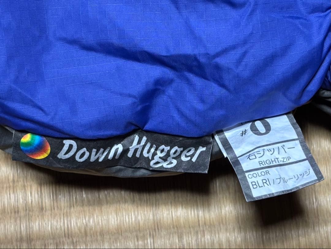 モンベル mont-bell ダウンハガー #0 シュラフ 寝袋