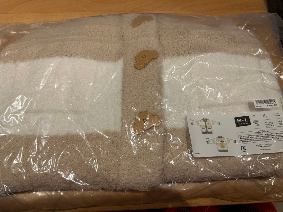 ダッフィー　ジェラートピケ