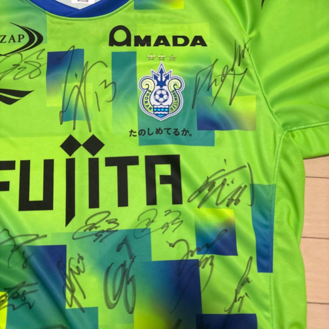 山*ん様 湘南ベルマーレ　全選手サイン入り　オーセンティック1stユニフォーム