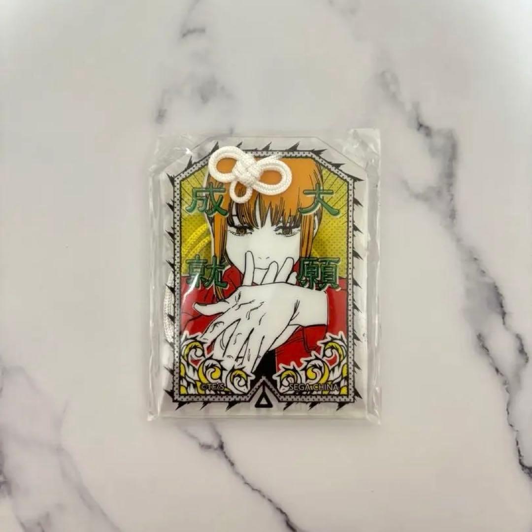 チェンソーマン　マキマ　お守り風アクリル