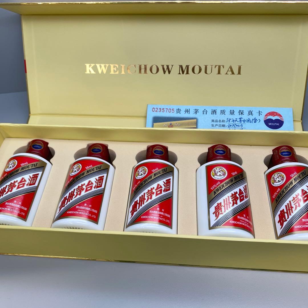 貴州茅台酒 2024年 Kweichow Moutai 50ml x 5本セット