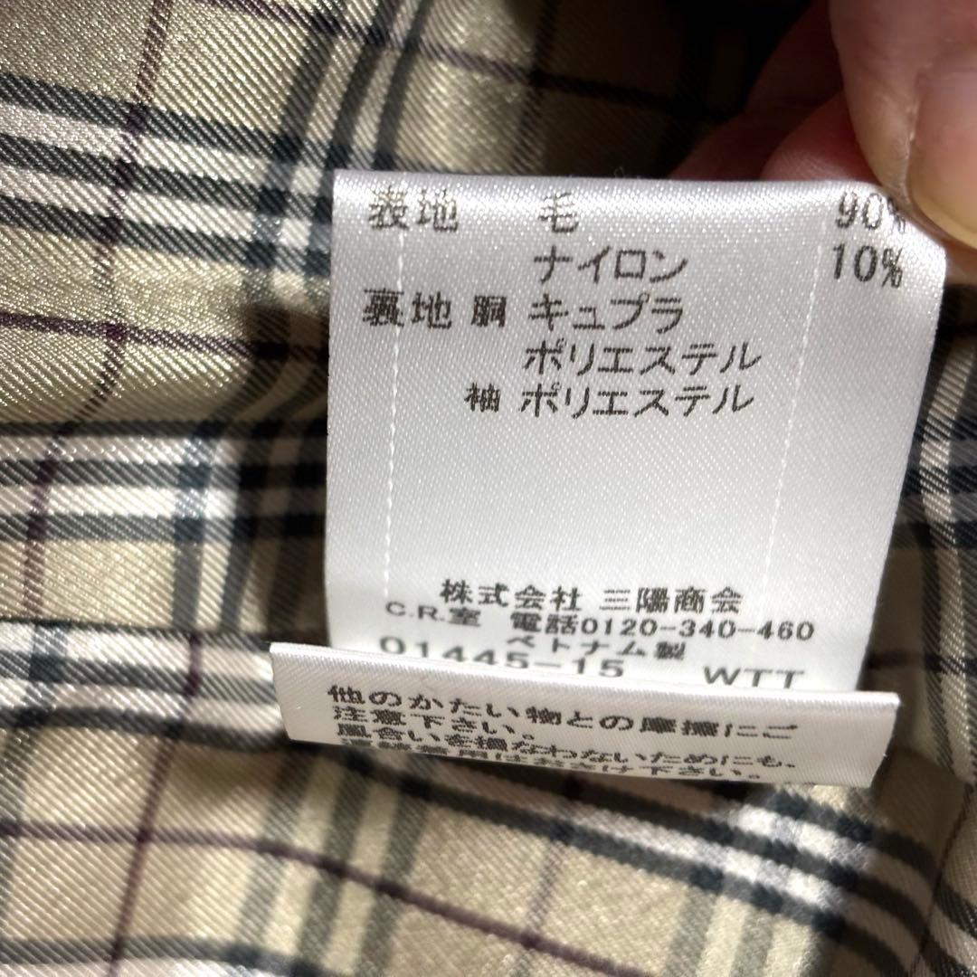 BURBERRY LONDON BLUE LAVEL ノバチェックコート 40