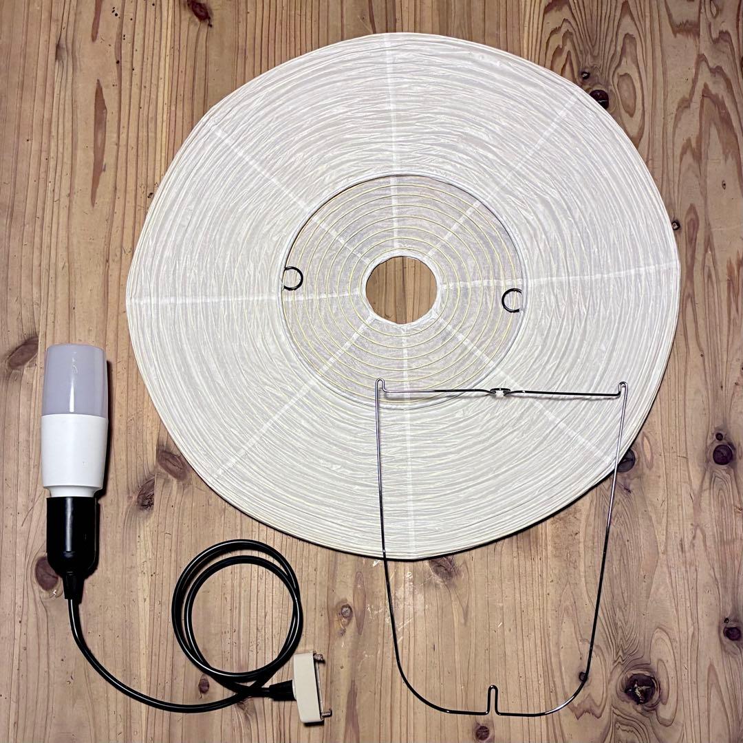 ◎新品未使用◎　イサムノグチ　AKARI　26A　リプロダクト　照明セット