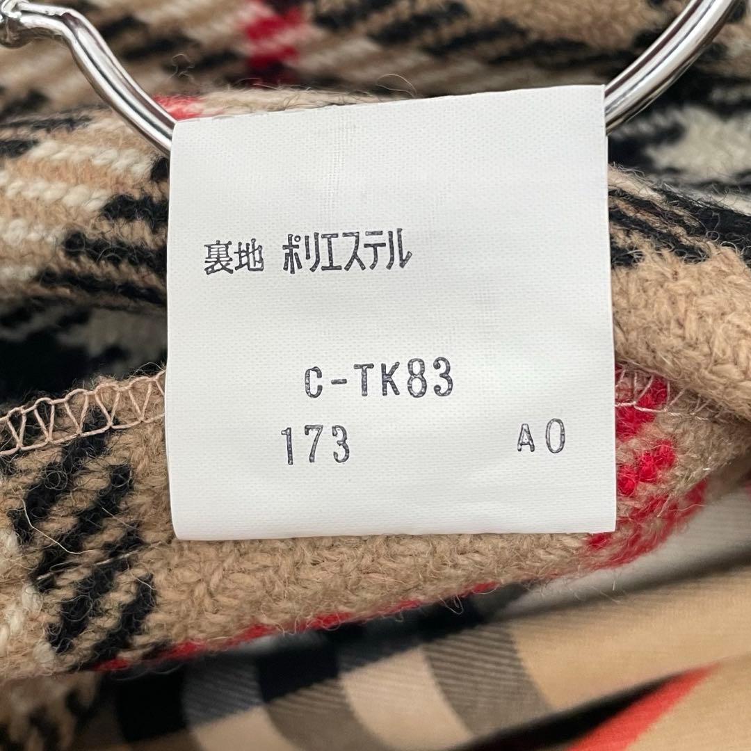 美品 Burberrys 11号 ノバチェック トレンチコート 着丈116cm