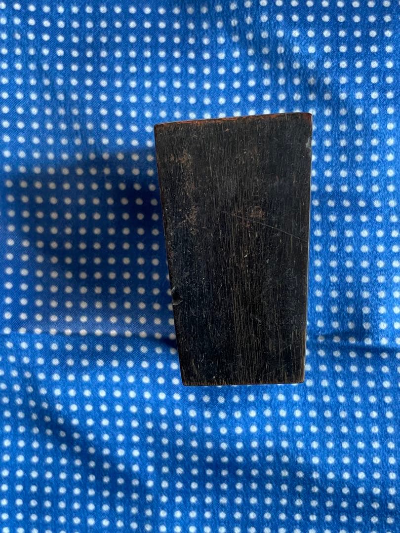 中国　骨董牛骨印