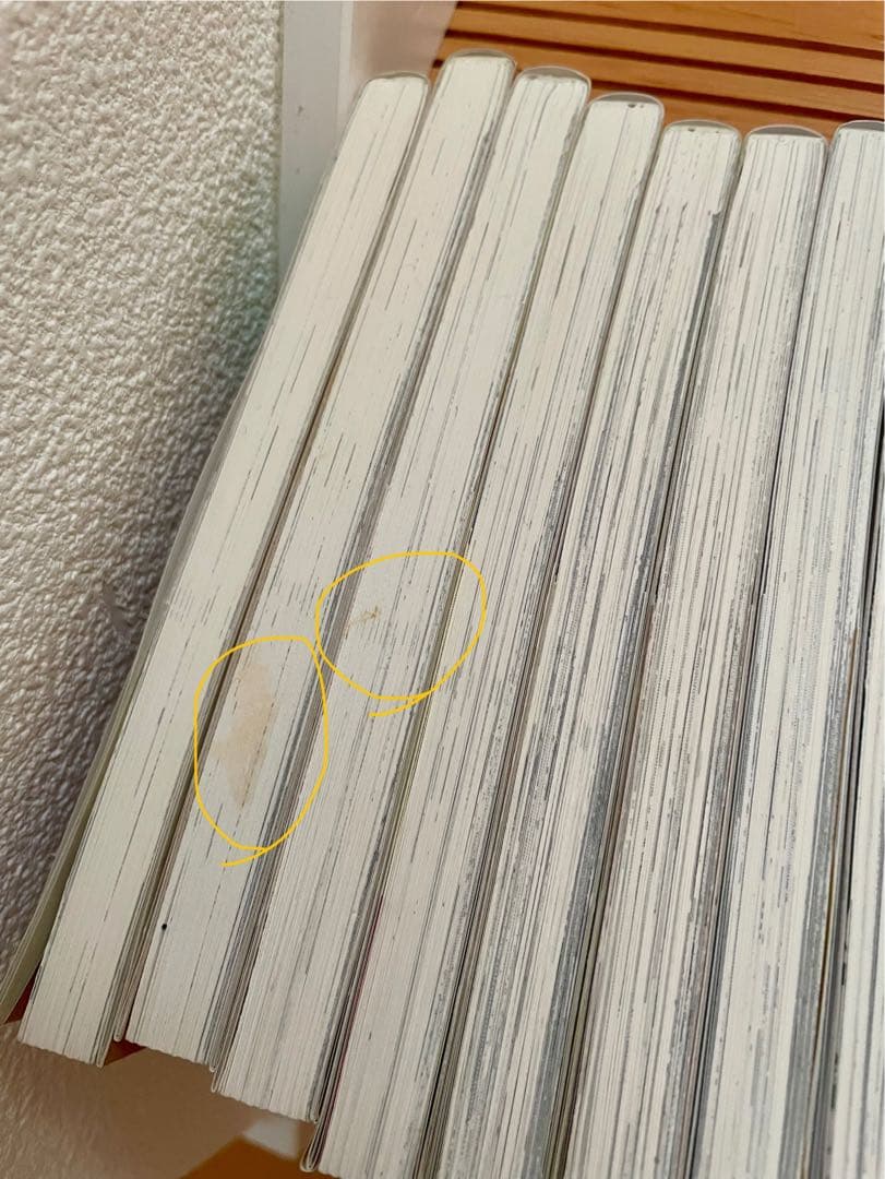 デキる猫は今日も憂鬱 全巻 1-12巻 山田ひつじ