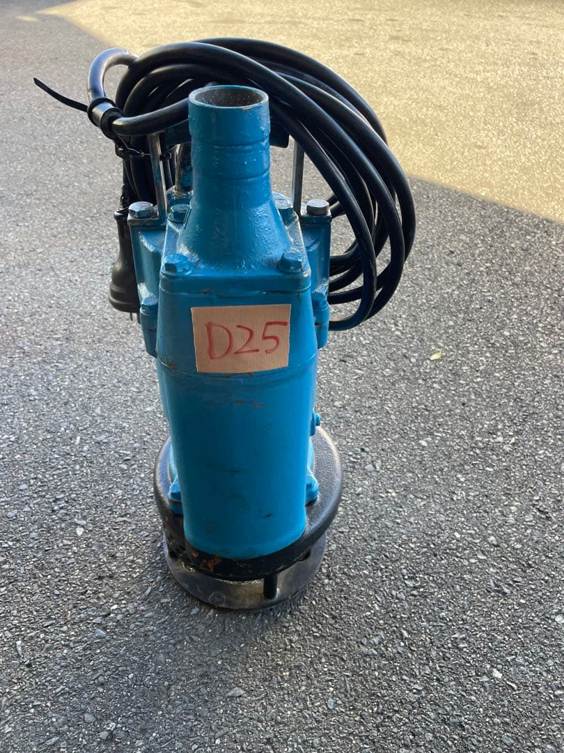 ツルミ KTD22.0-51ハイスピンポンプ 工事排水用 2.2kw三相200V