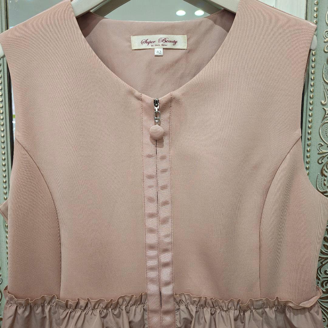 S221:美品❣️ショートジャケット＆ロングワンピース ツインセット ピンク