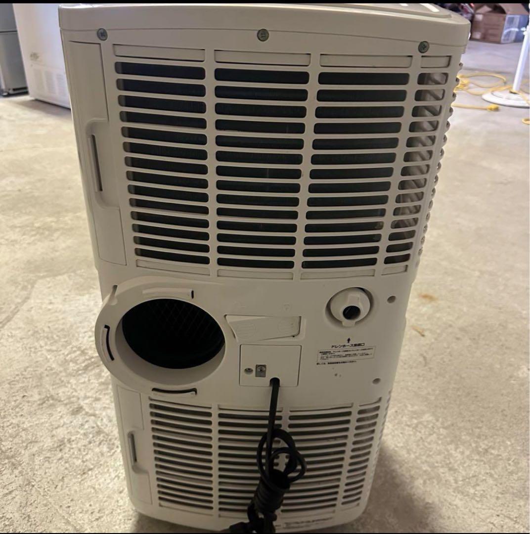 【引取限定】NAKATOMIナカトミ 移動式エアコン MAC-20